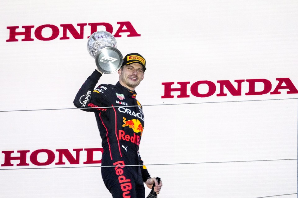 Max Verstappen wint de Grote Prijs van Japan én wordt uitgeroepen tot wereldkampioen.
