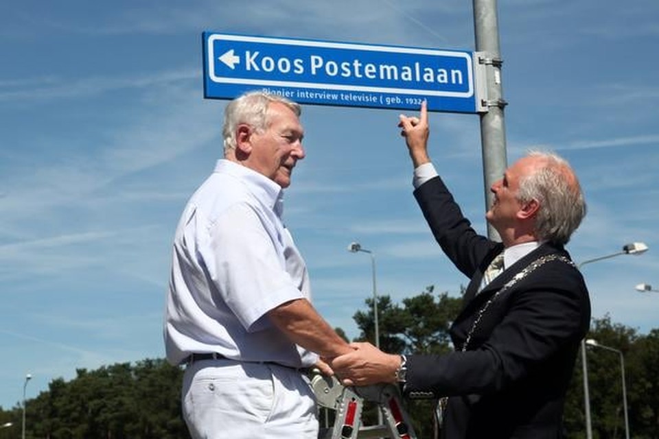 In 2012 kreeg Postema zijn eigen laan op het Mediapark.