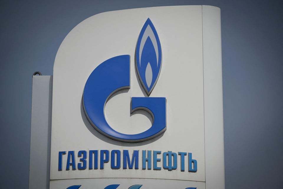 Het logo van Gazprom