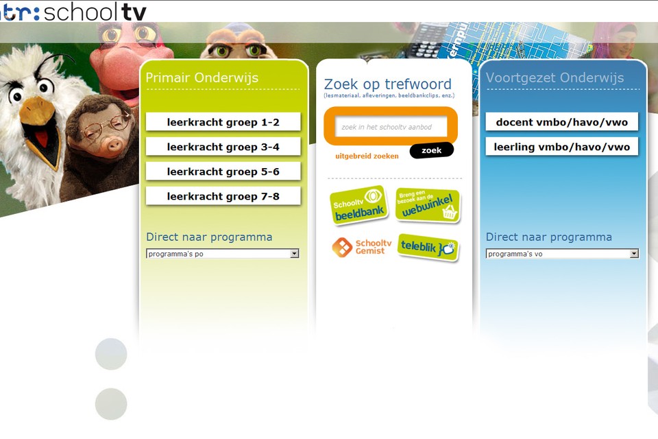 Website www.schooltv.nl
